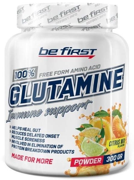 Аминокислота л-глутамин порошок (Цитрусовый микс) Be First Glutamine ...