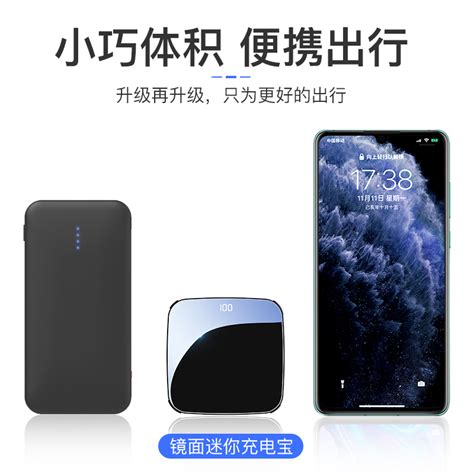 Купить Apple, huawei, xiaomi, oppo, ультратонкий маленький портативный ...