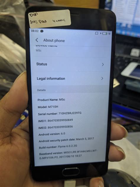 MEDIA CARE TELEKOMUNIKASI INDONESIA: FIRMWARE MEIZU M5C (M710H) FIX ALL