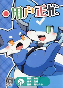 Artist Rao E Hentai Galleries