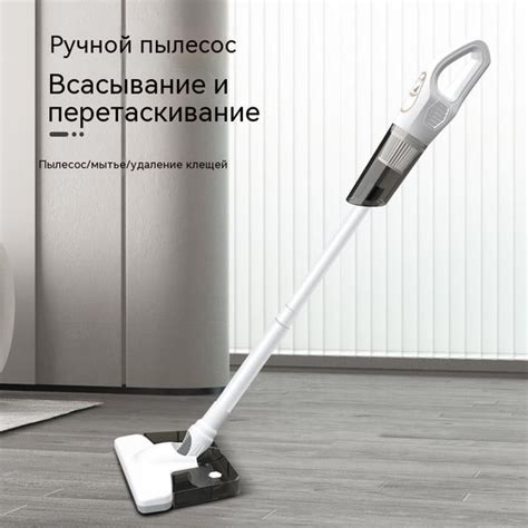 Беспроводной вертикальный пылесос на аккумуляторе - купить с доставкой ...