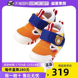 省280元MIKIHOUSE HOT BISCUITS童鞋 MIKIHOUSE HOT BISCUITS 学步凉鞋网眼多少钱 什么值得买