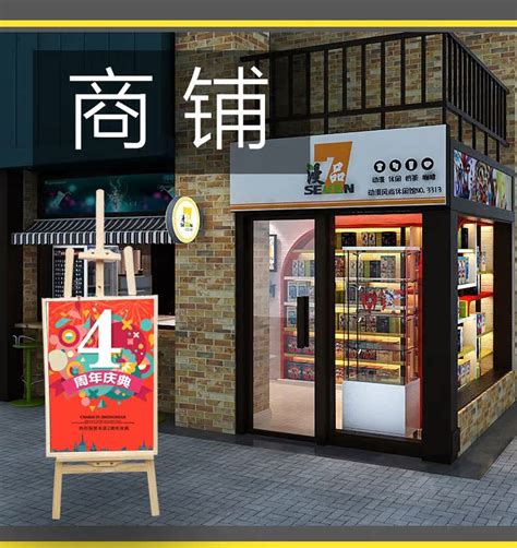 Купить Меловая доска Изображения содержимого кафе бар ресторан ...