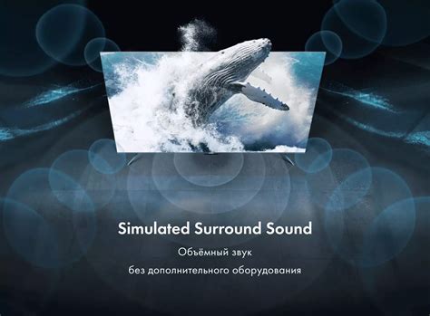 Телевизор Haier 55 Smart TV AX Pro – купить по цене 63 990 руб. на ...