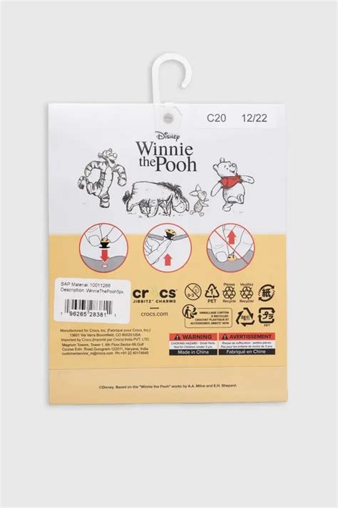 Значки для обуви Crocs 5 шт цвет жёлтый | ANSWEAR.ua