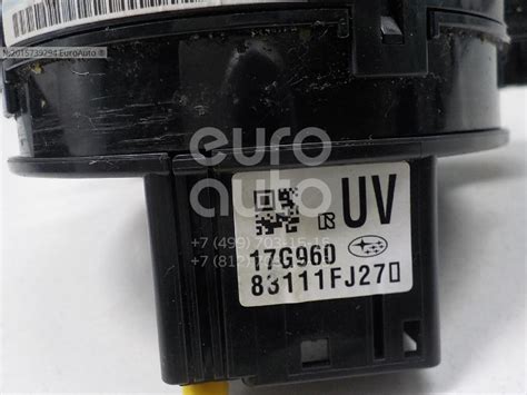 QF00E00125 Quattro Freni от 4800 руб. в Москве