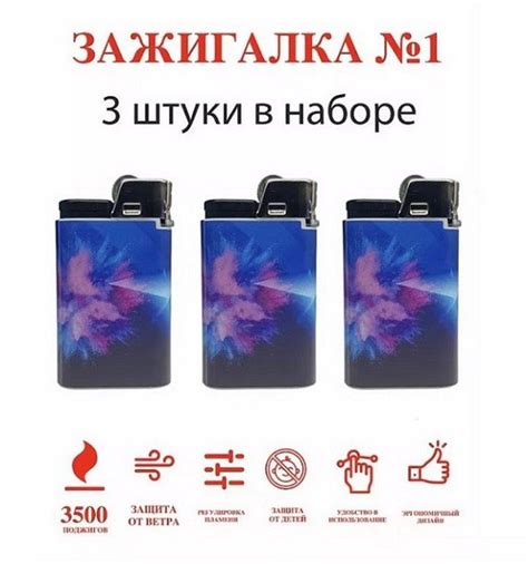 Djeep Газовая зажигалка, 50 мл - купить с доставкой по выгодным ценам в ...
