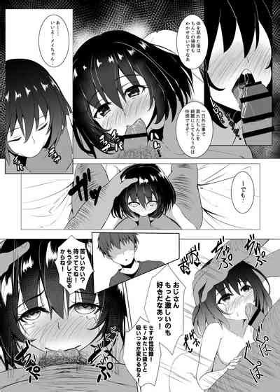 Dorei Shoufu No Nichijou Nhentai Hentai Doujinshi And Manga