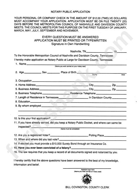 Notary Public Application Form Printable Pdf Download