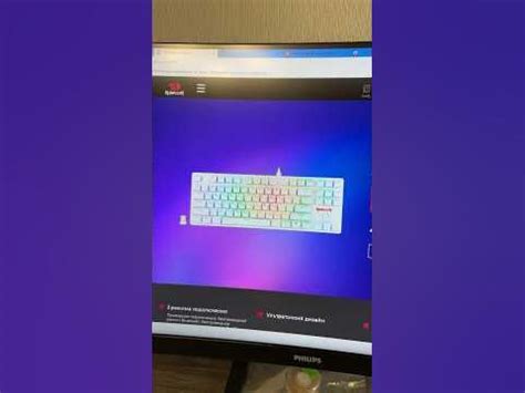 Белая, 80% Клава 🤓 - YouTube
