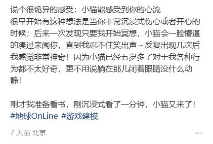 Fuck Yeah Chinese Fashion