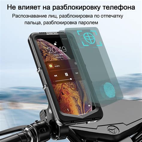 Держатель для телефона на велосипед, крепление на мотоцикл, коляску ...