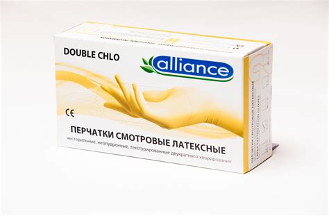 Латексные перчатки неопудренные, текстурированные , двукратного ...