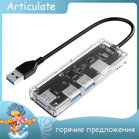 USB Сплиттер 3.0 Высокоскоростной преобразователь 4-портового ...