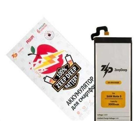 Аккумулятор ZeepDeep asia (EB-BN920ABE) для Samsun | Festima.Ru ...