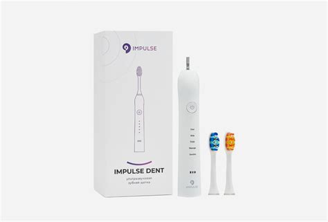 Impulse Device Ультразвуковая зубная щетка Dent 1 шт — купить в Москве