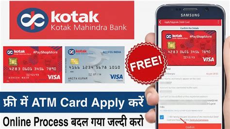 Kotak Mahindra Bank Debit Card Apply How To Apply Kotak 811 Debit