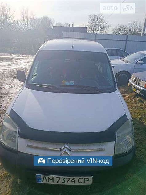 AUTO.RIA – Продам Сітроен Берлінго 2005 (AM7374CP) дизель 2.0 універсал ...