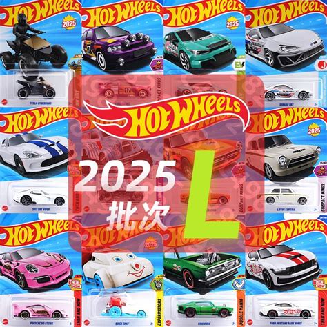 Машинка Mattel Hot Wheels 2025L C4982 FERRARI 365 GTB4 COMPETIZIONE Red Race Day купить на OZON