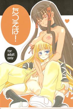 Group Kamui No Hikari Nhentai Hentai Doujinshi And Manga