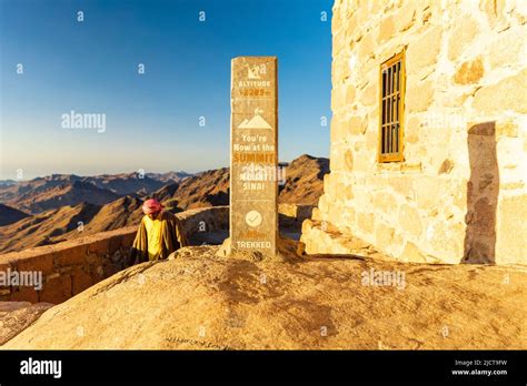 Mt Sinai Egypt Stock Photo Alamy