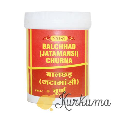 Джатаманси | Kurkuma