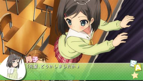 Hentai Ouji To Warawanai Neko