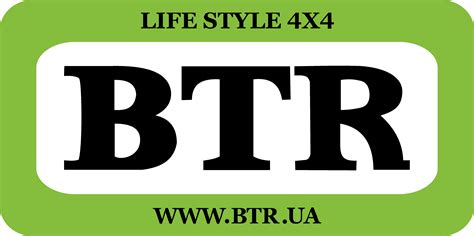 Тюнинг-центр BTR | Магазин запчастей и аксессуаров для внедорожников и ...
