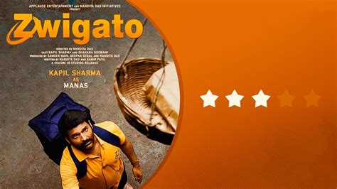 Zwigato Review Kapil Shines In Emotionally Resonant Yet Flawed Drama