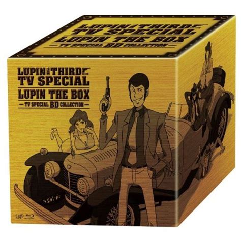 ルパン三世 テレビスペシャル Lupin The Box~tv スペシャルbdコレクション~ Blu Ray 20230226234752