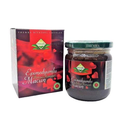 Epimedium macun Епимедиум маджун Sex shop аксесоари Южен