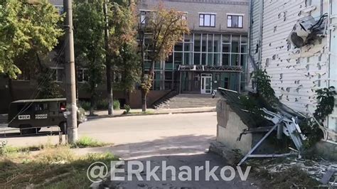 г.Изюм, Харьковская область - Лента новостей Харькова