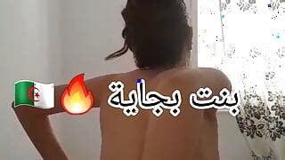 جزائري فيديوهات على موقع Ass O Ass