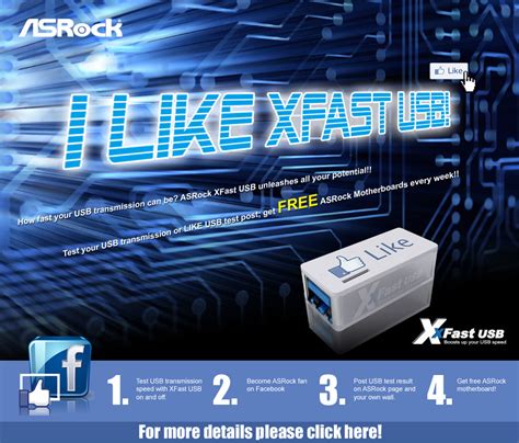 ASRock > Events > I LIKE XFast USB!!!