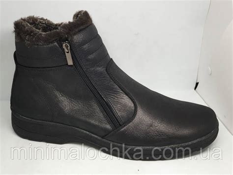 Купить Большие размеры кожаных мужских сапог на натуральном меху!!! 46 ...