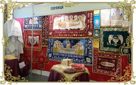 Добро пожаловать! - Мастерская Горлица г.Уфа