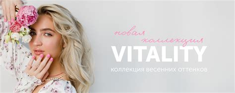 MILK — уходовый бренд гель-лаков | Уходовый бренд гель-лаков # ...