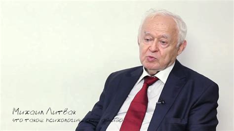 Что такое психологическое айкидо - YouTube