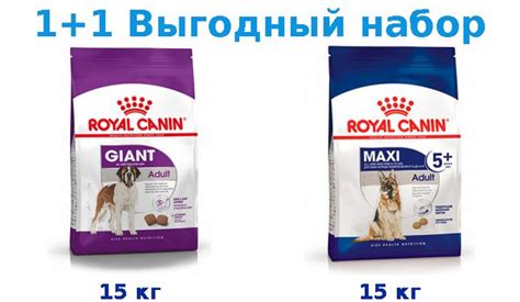 Сухой корм Взрослые, Royal Canin Giant Adult 15 кг + Взрослые, Royal ...