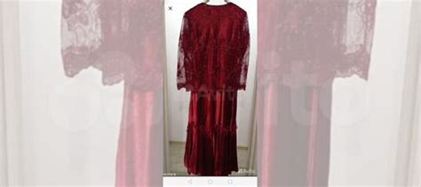 Вечернее платье 56 размера , бренд Другой , размер 54 (XXL) купить в ...