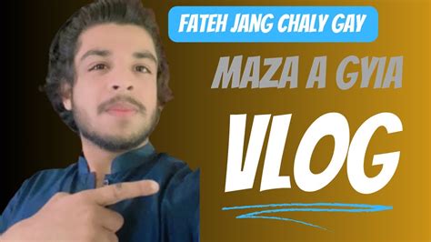 Mamu K Chaly Gay Dost K Sat Mulaqat Youtube