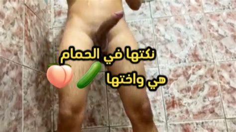 An Egyptian Whore Brought Her To The Bathroom With Me Gay In Latin Amateur Porn XHamster