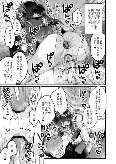 Naritakunai No Ni Succubus Ni Natte Shimatta Yamada San Densha Ranko Hen Nhentai Hentai