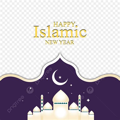 Islamic New Year Vector Hd PNG Images Happy Muharram Islamic New Year