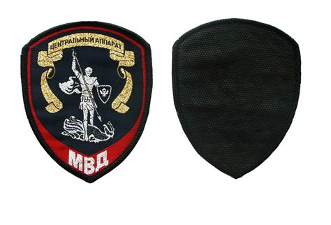 Термоклеевой спанбонд для машинной вышивки - купить по выгодной цене