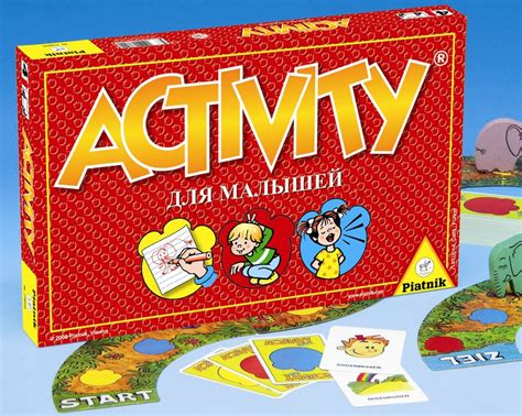 Настольная игра Активити для малышей 4+. Доставка по Калининграду на ...