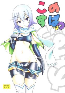 Character Wiz Nhentai Hentai Doujinshi And Manga