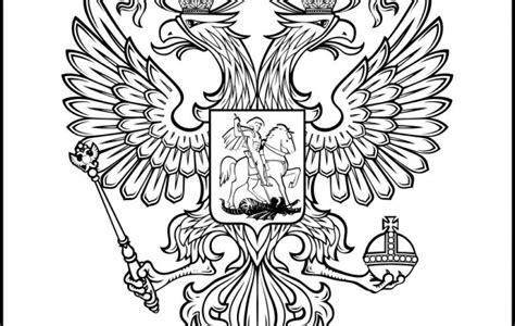 Герб россии рисунки легкие (47 фото) » Рисунки для срисовки и не только