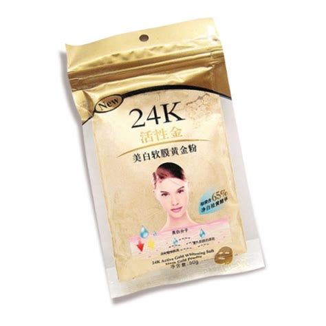 Золотая маска - пудра для лица GOLD 24К, 50 гр