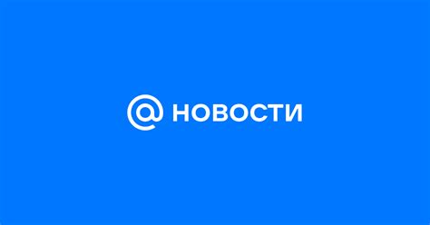 The National Interest: БМР-3МА «Вепрь» успешно проявил себя в зоне СВО ...